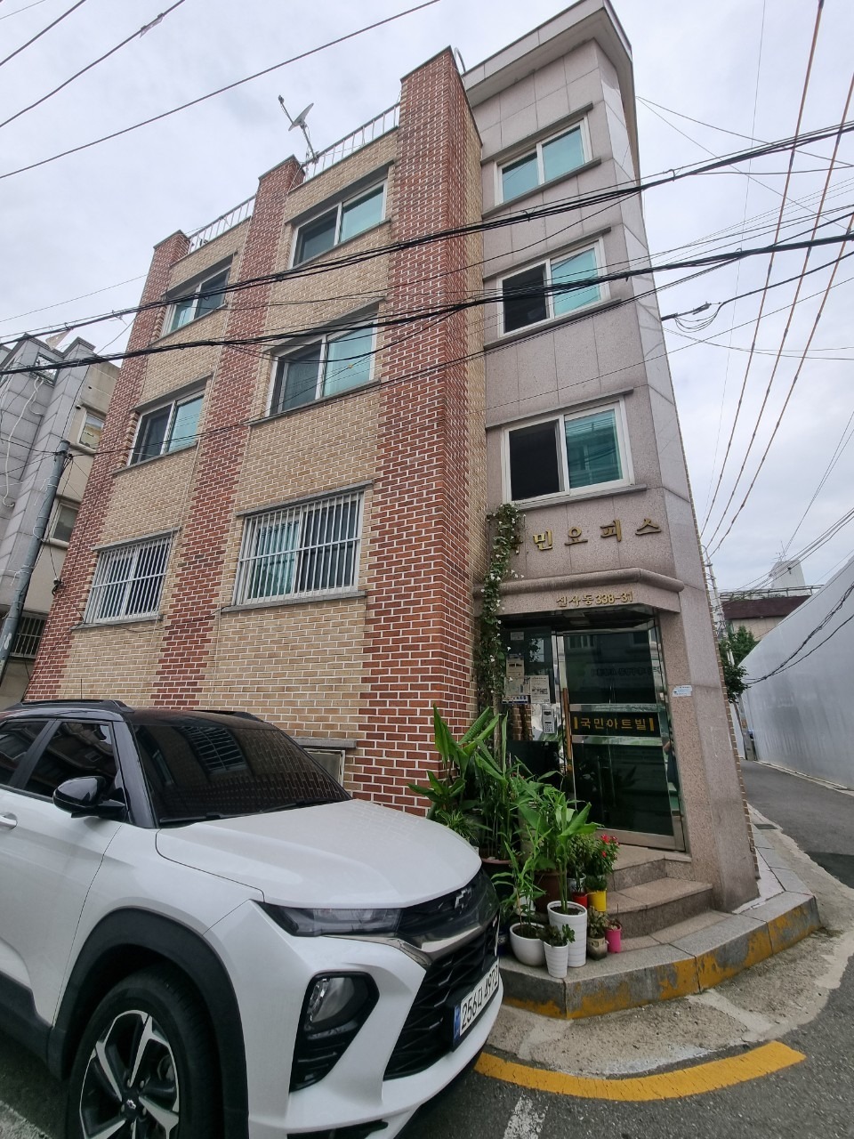 매물 썸네일