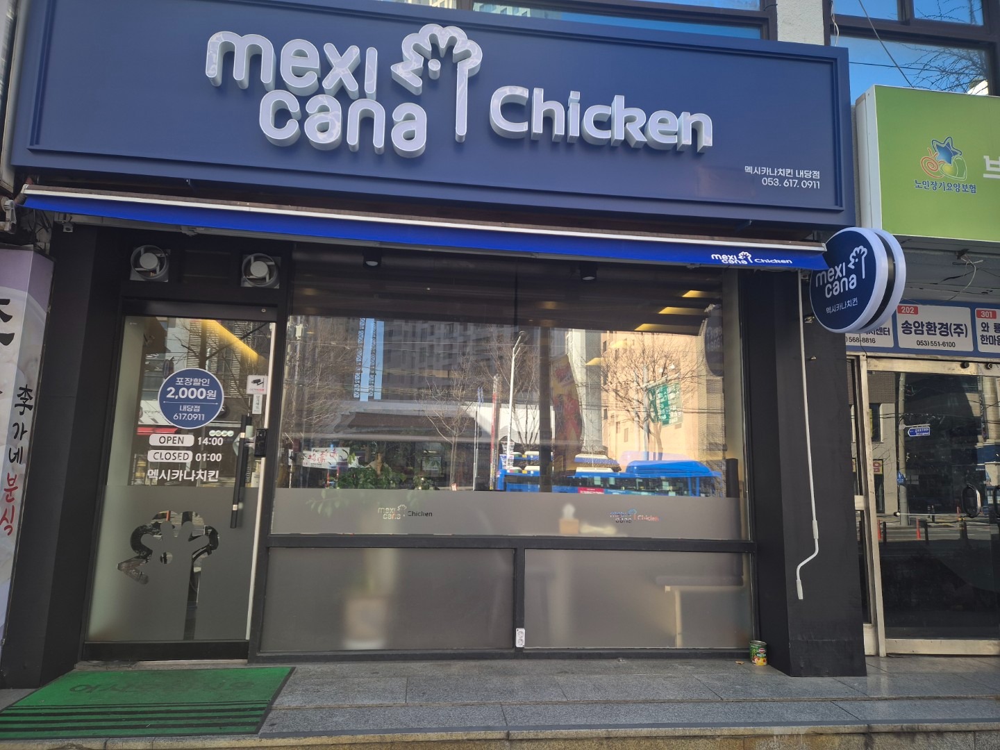 매물 썸네일