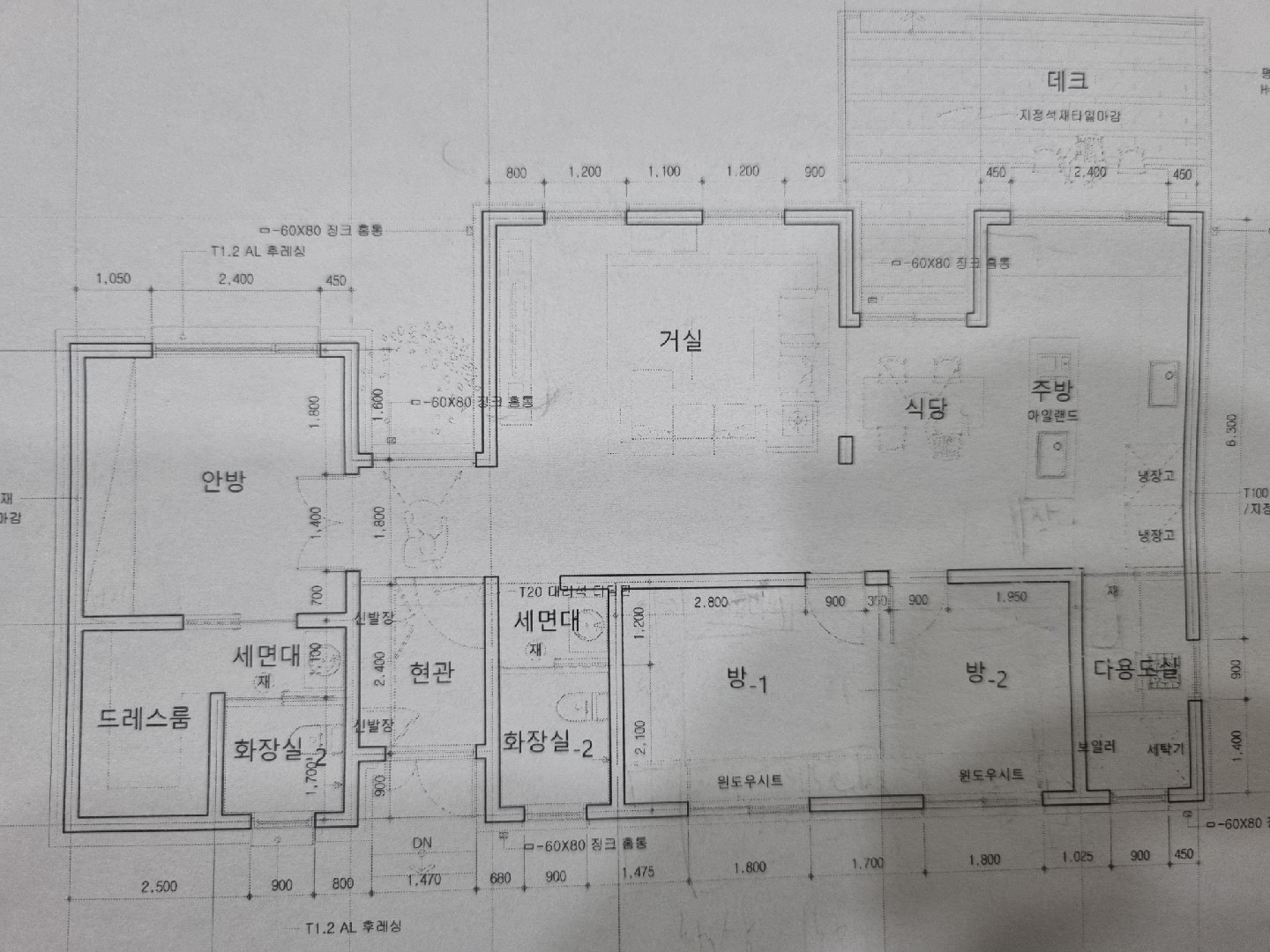 평면도