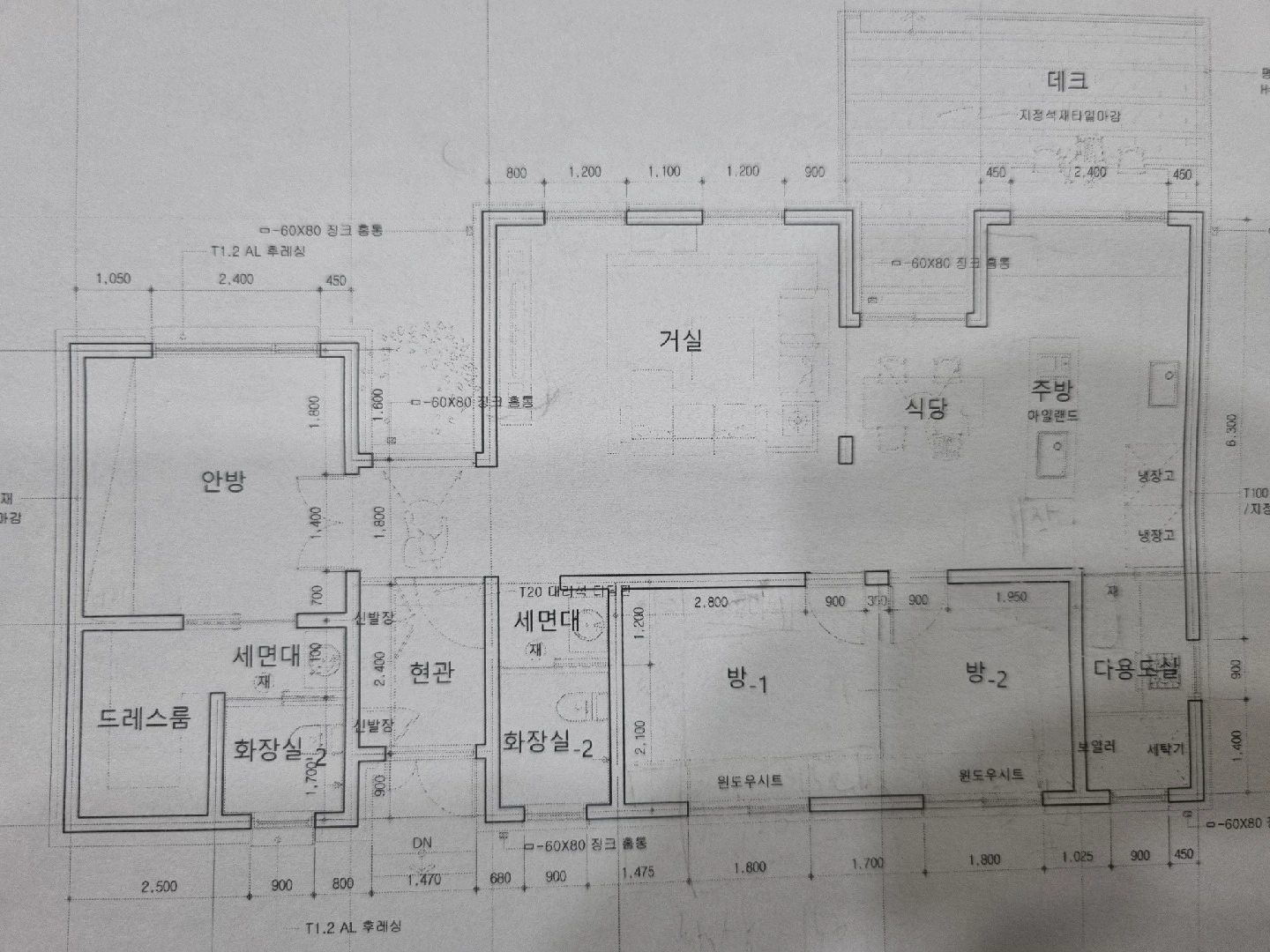 평면도