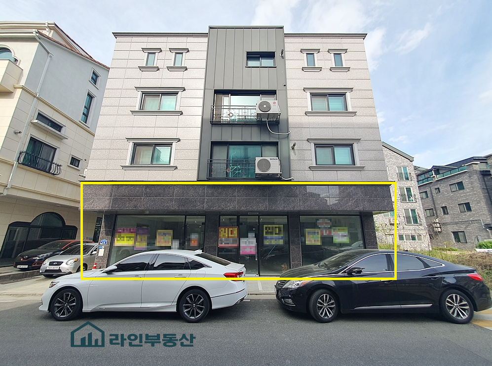매물 썸네일