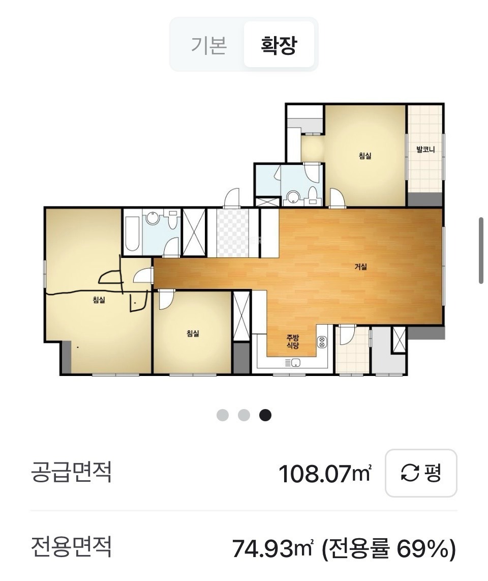 평면도