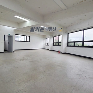 매물 썸네일
