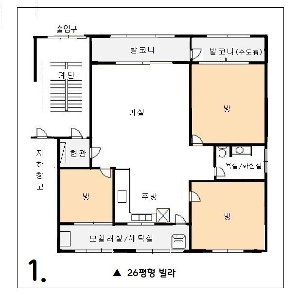 평면도