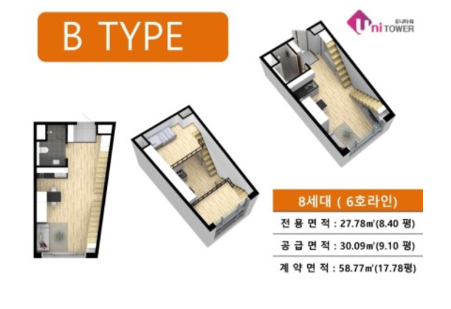 평면도