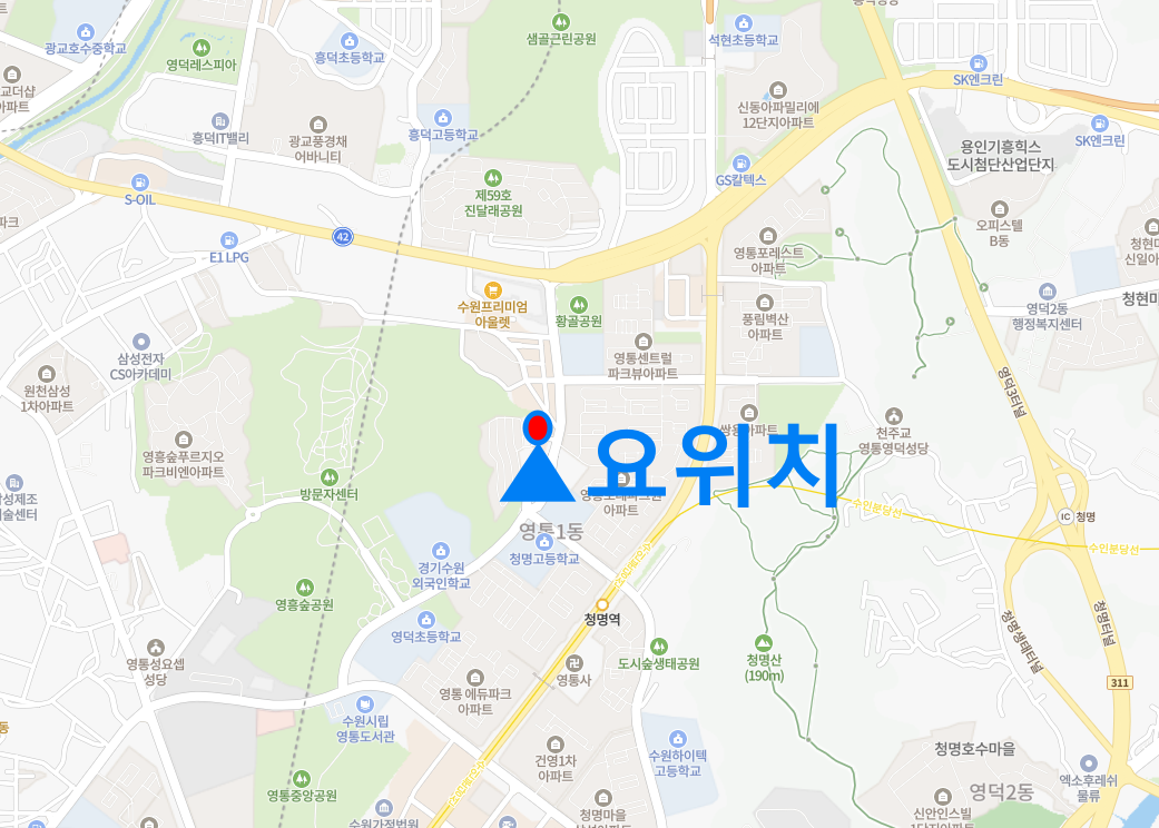 매물 썸네일