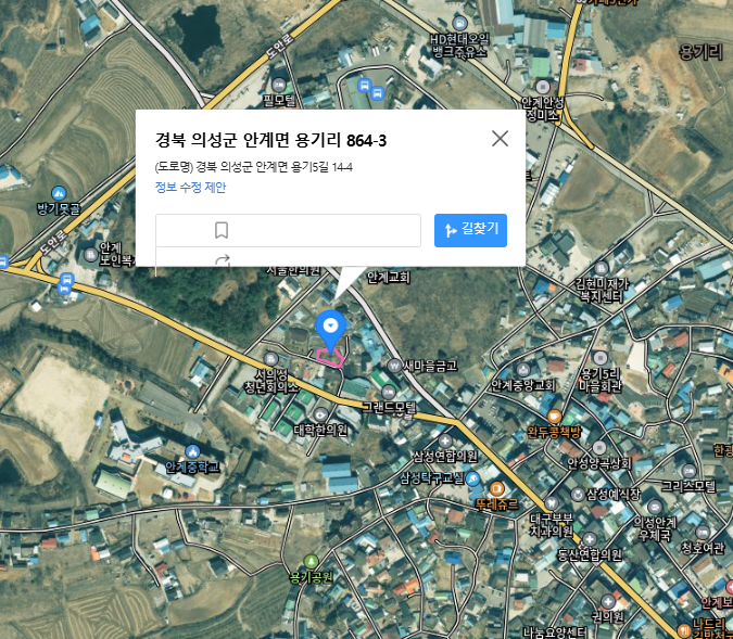 매물 썸네일