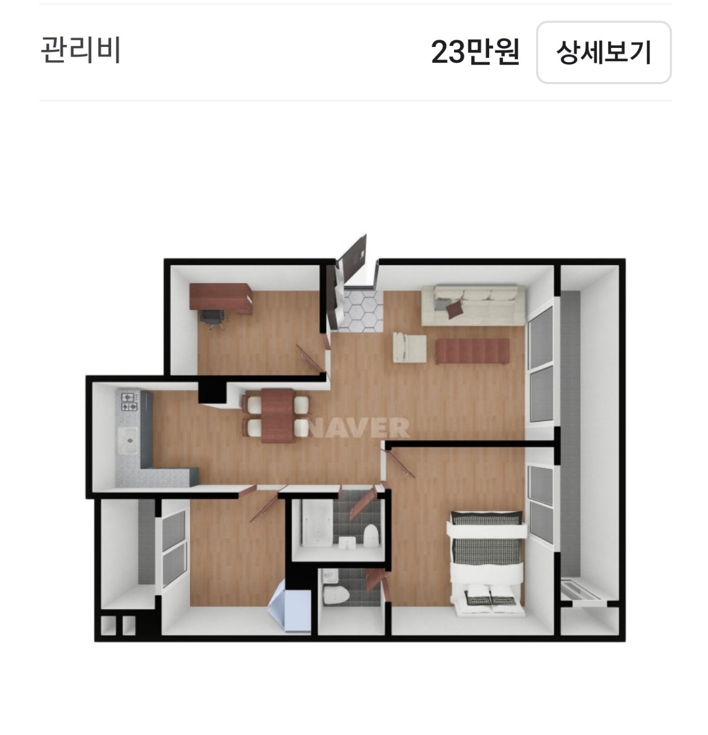 평면도
