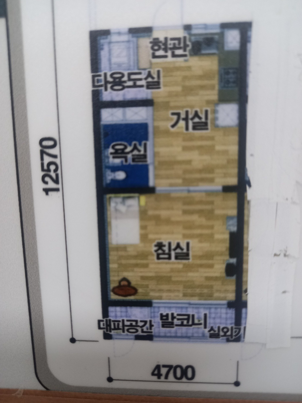 평면도