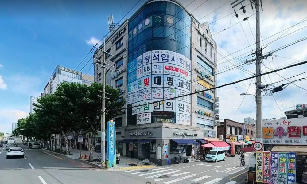 매물 썸네일