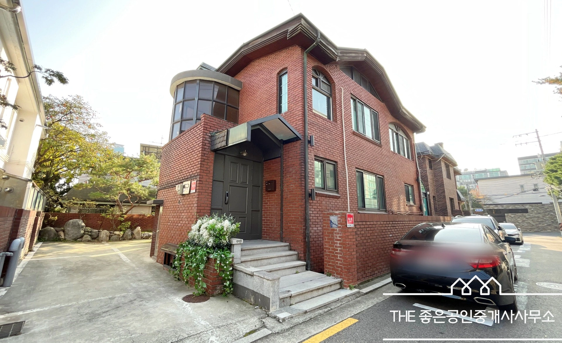 매물 썸네일