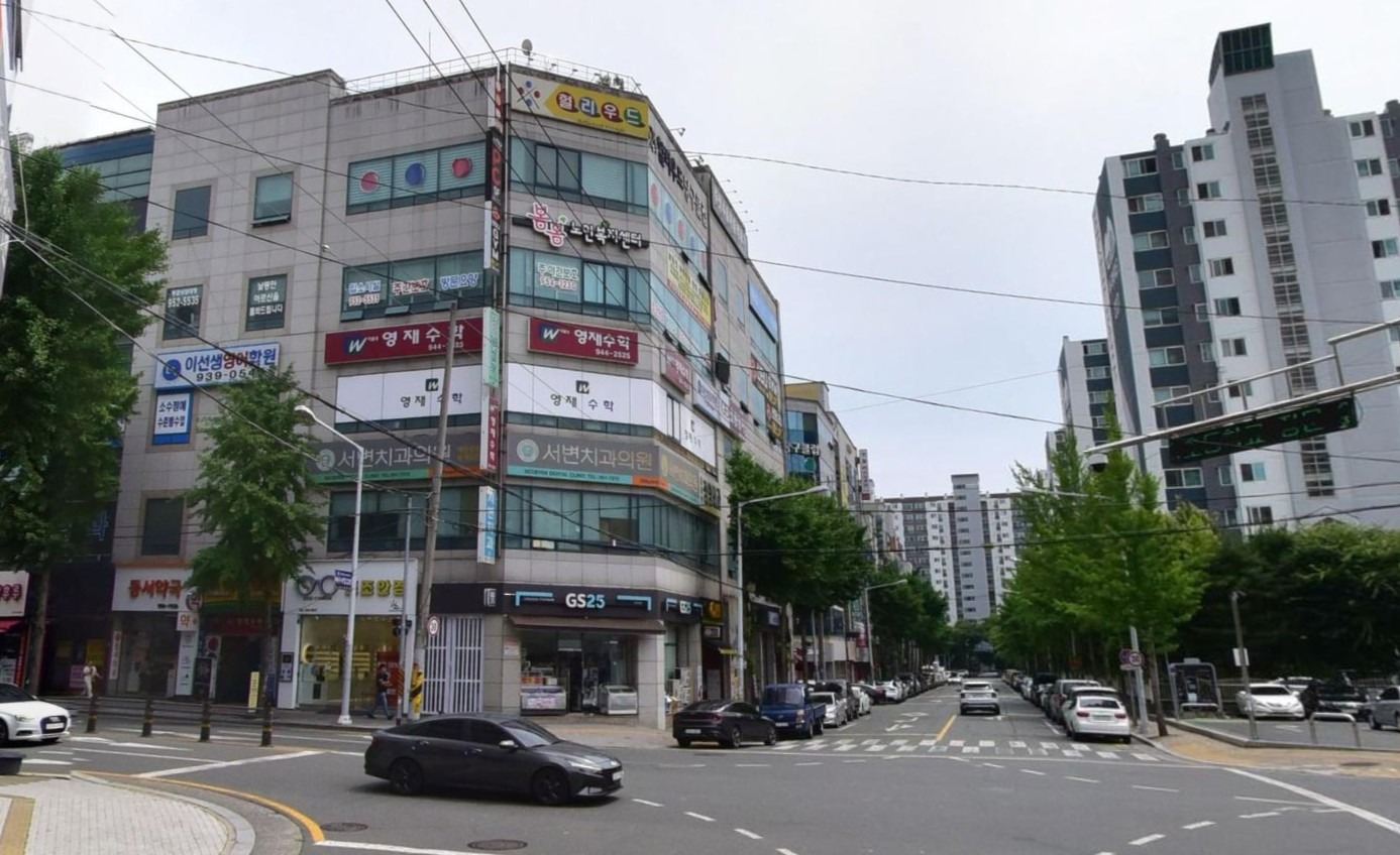 매물 썸네일