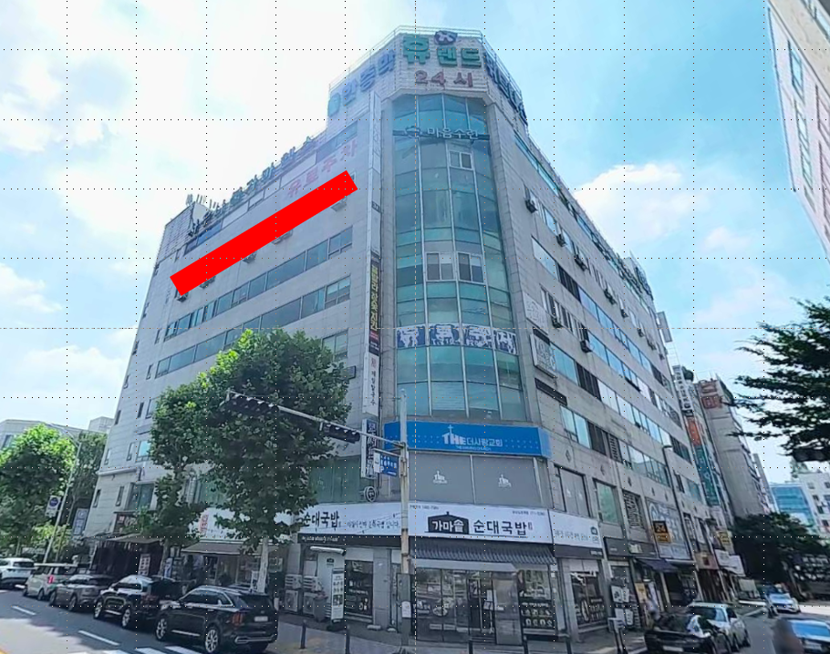 매물 썸네일