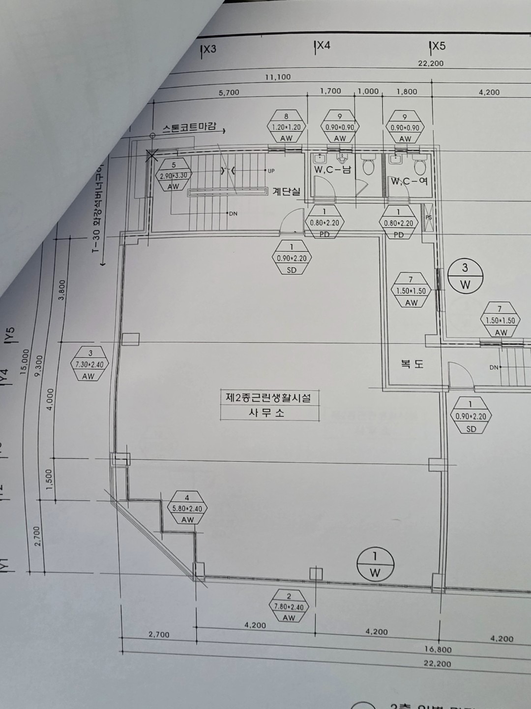 평면도