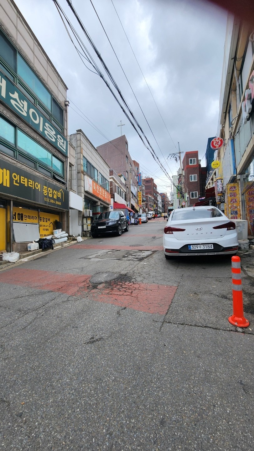 매물 썸네일