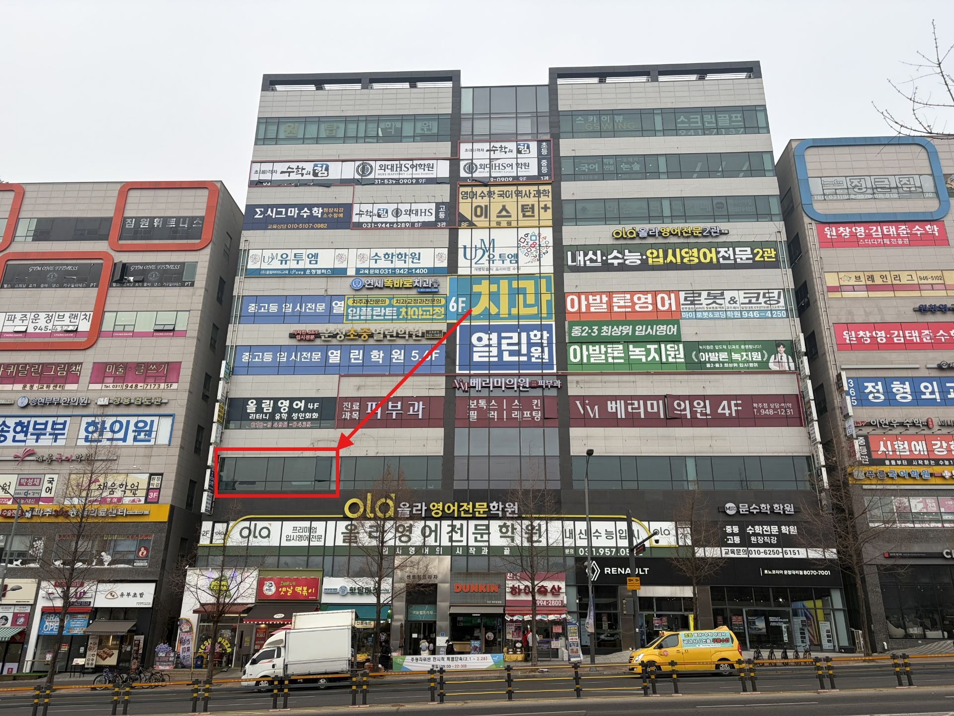 매물 썸네일