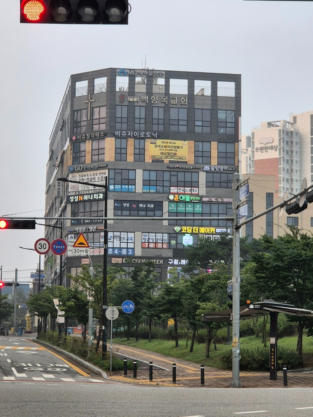 매물 썸네일