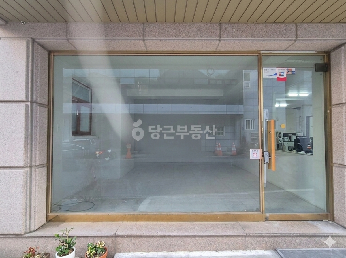 매물 썸네일