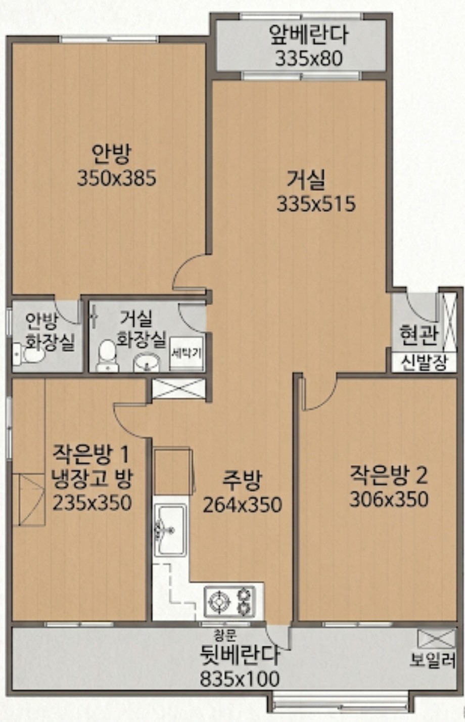 평면도