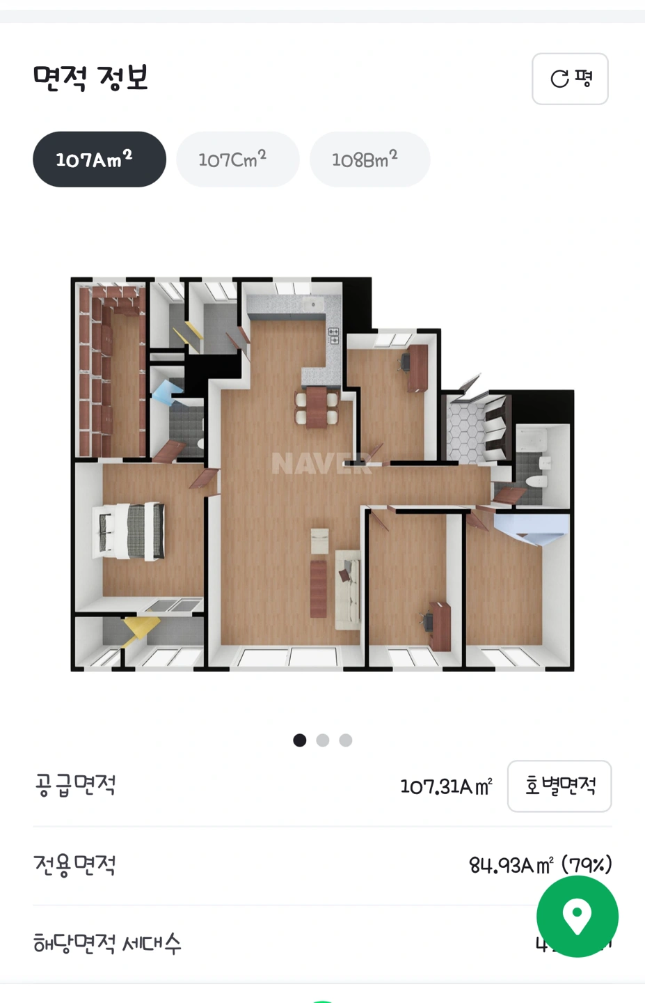 평면도