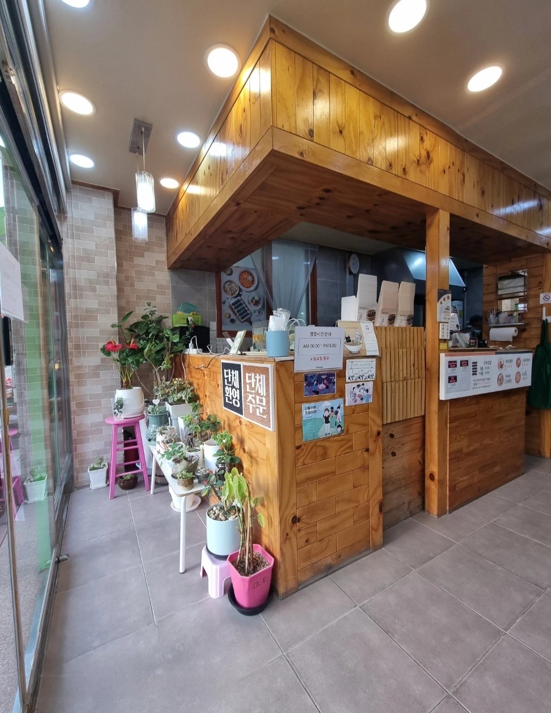 평면도
