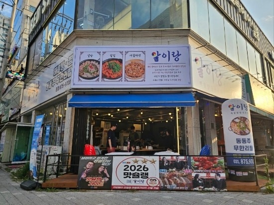 매물 썸네일