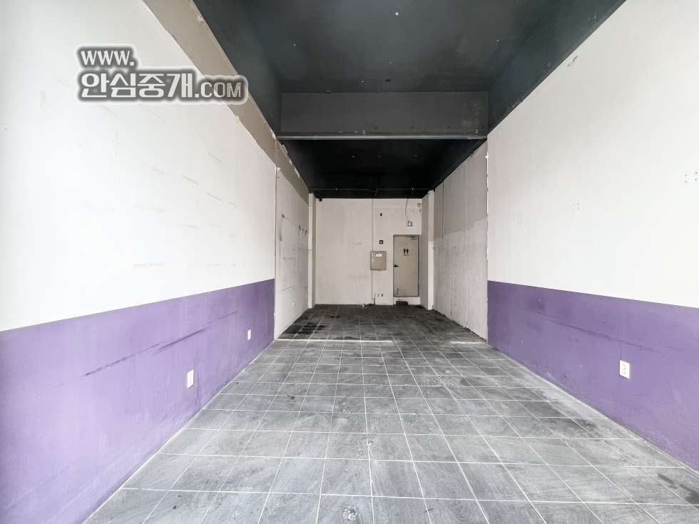 매물 썸네일