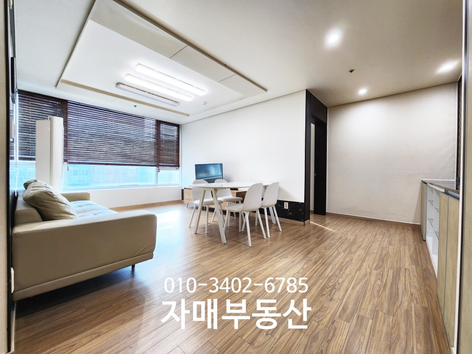 매물 썸네일
