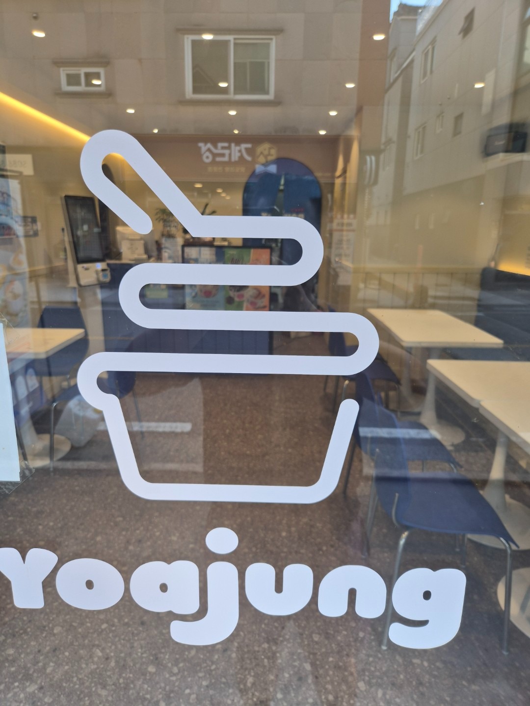 평면도