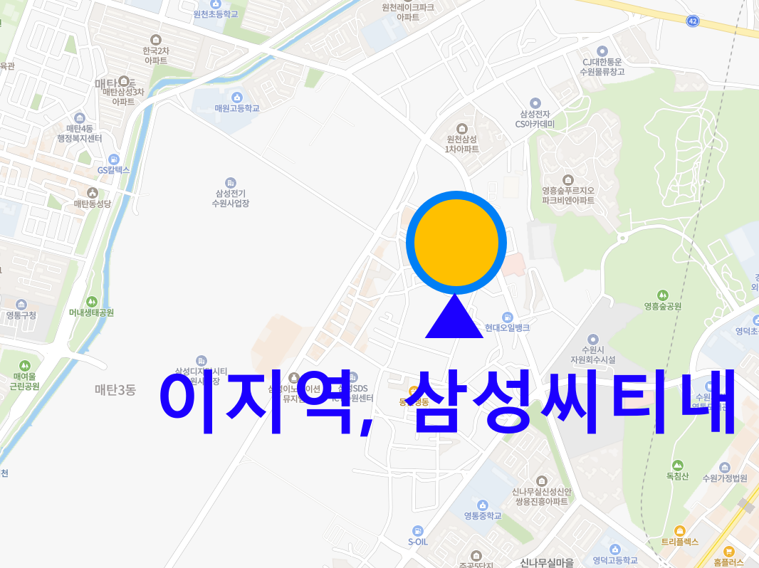 매물 썸네일