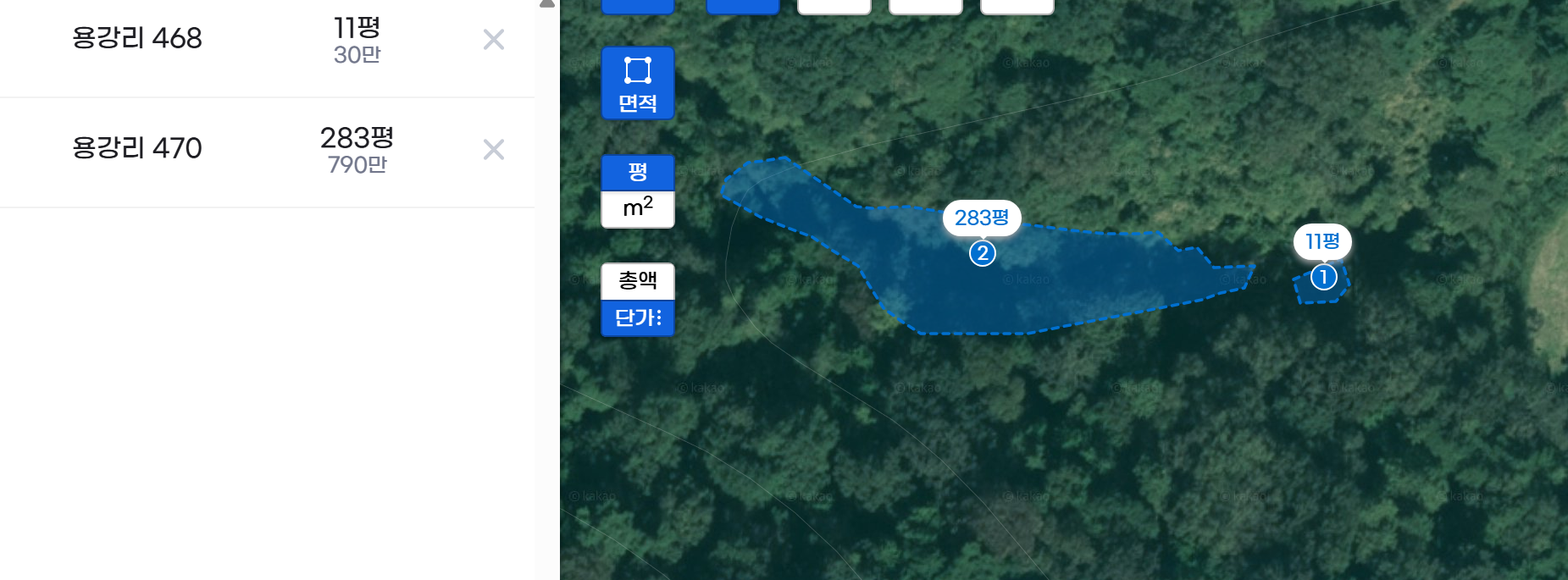 매물 썸네일