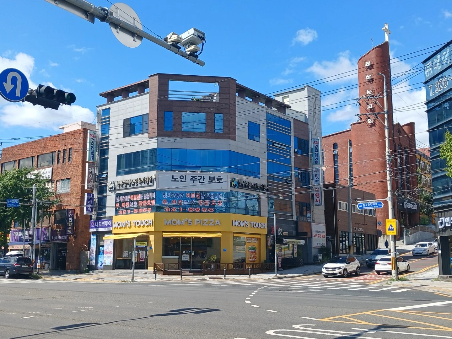 매물 썸네일