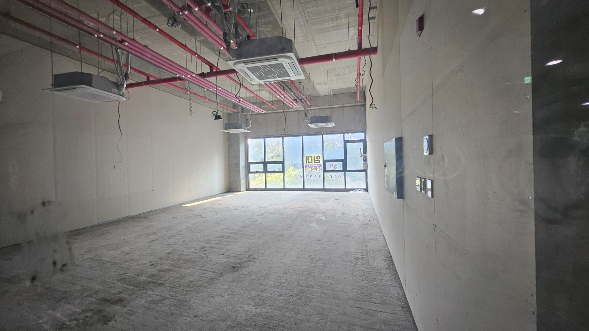 매물 썸네일