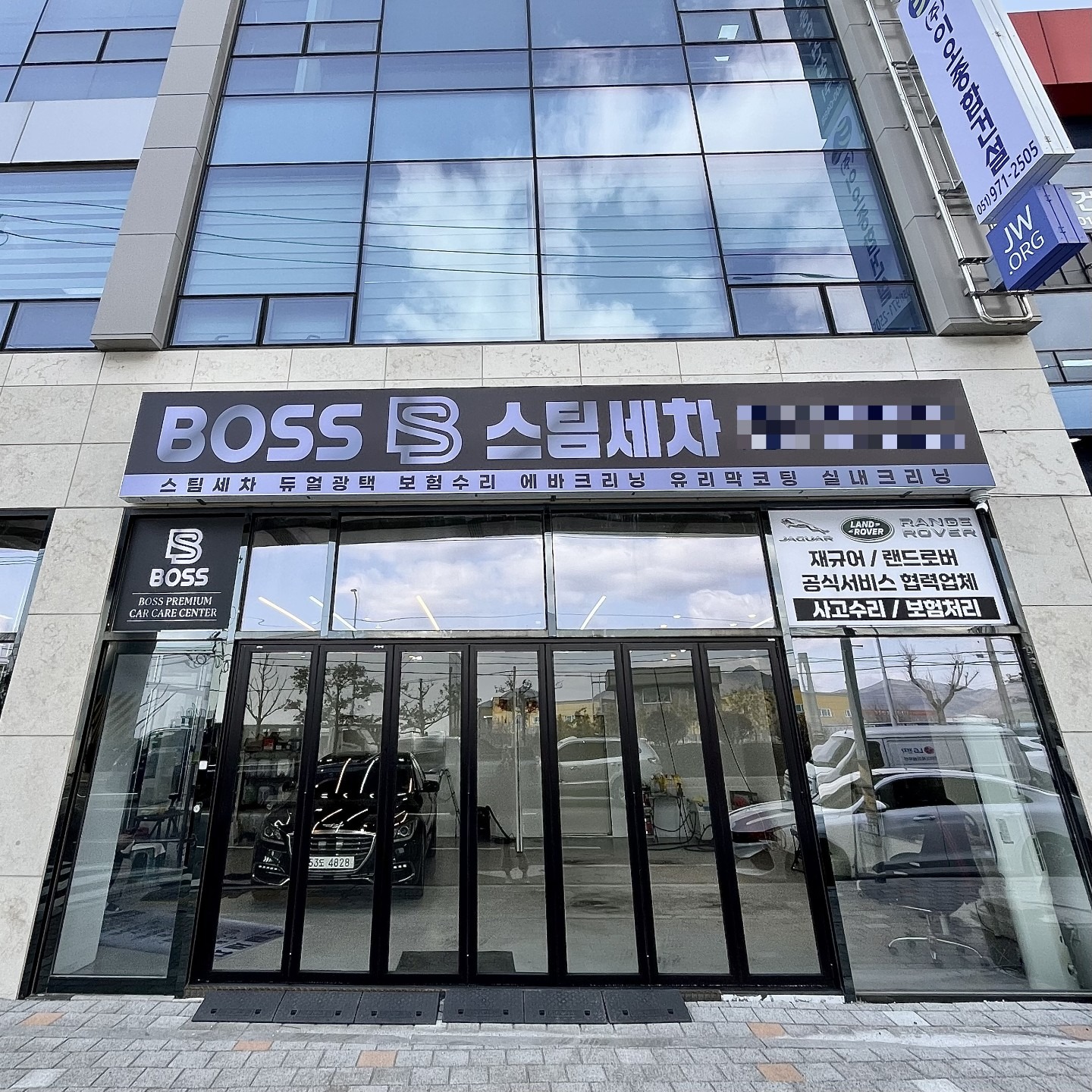 매물 썸네일