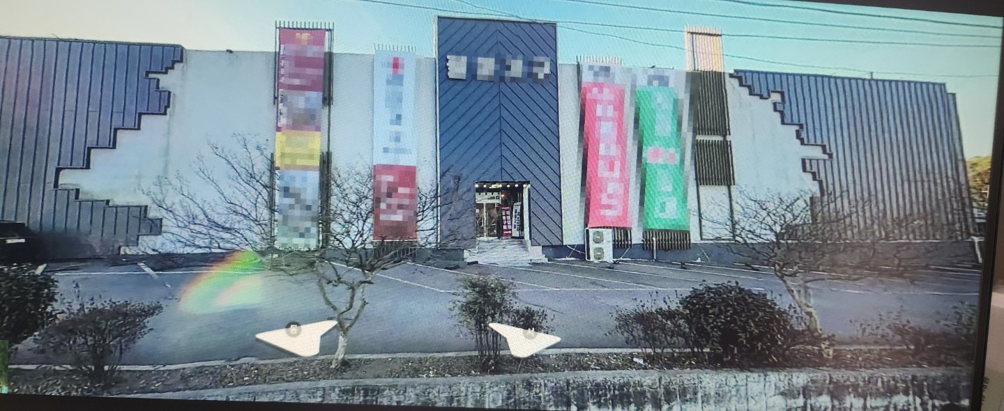 매물 썸네일