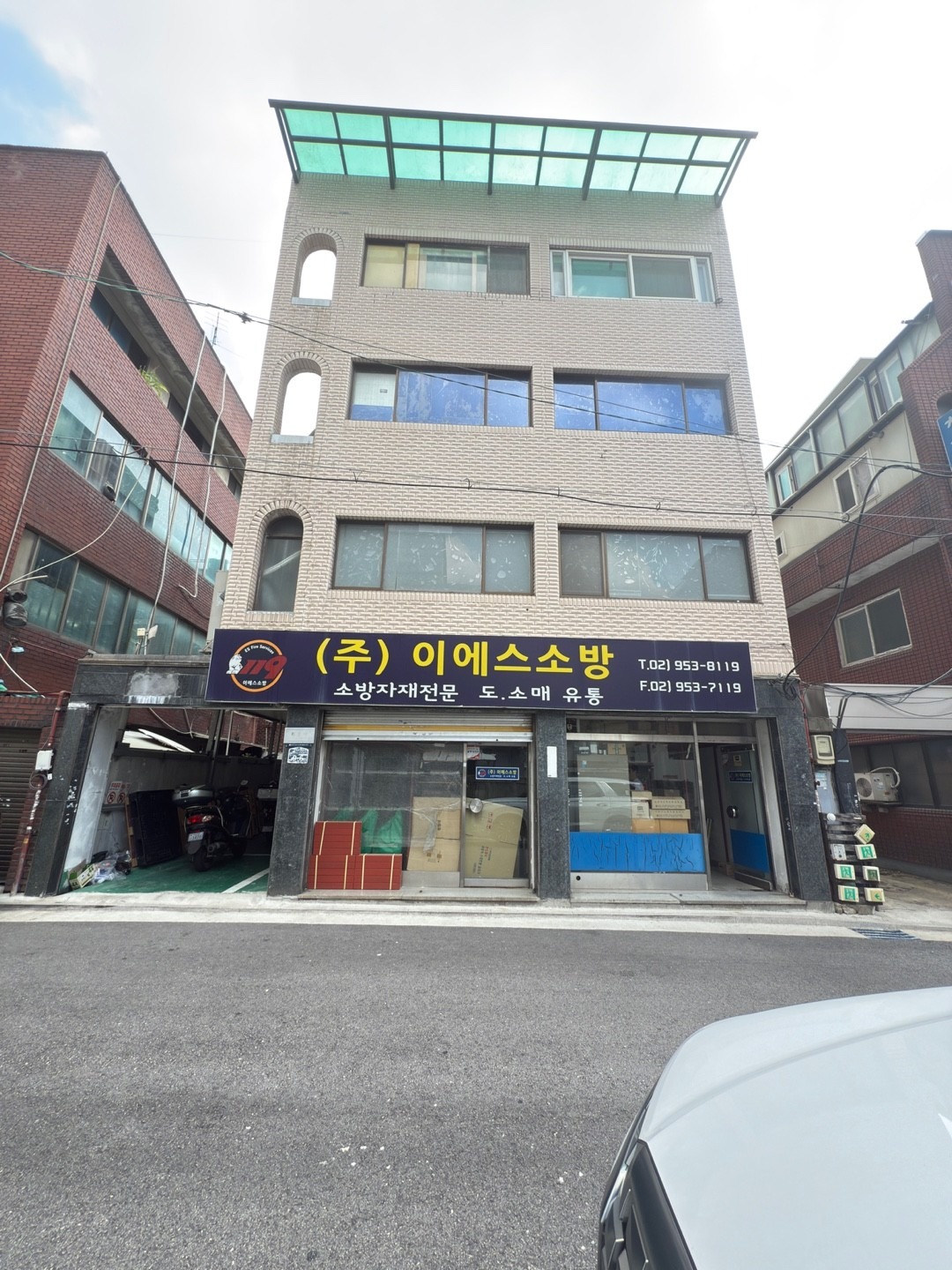 매물 썸네일