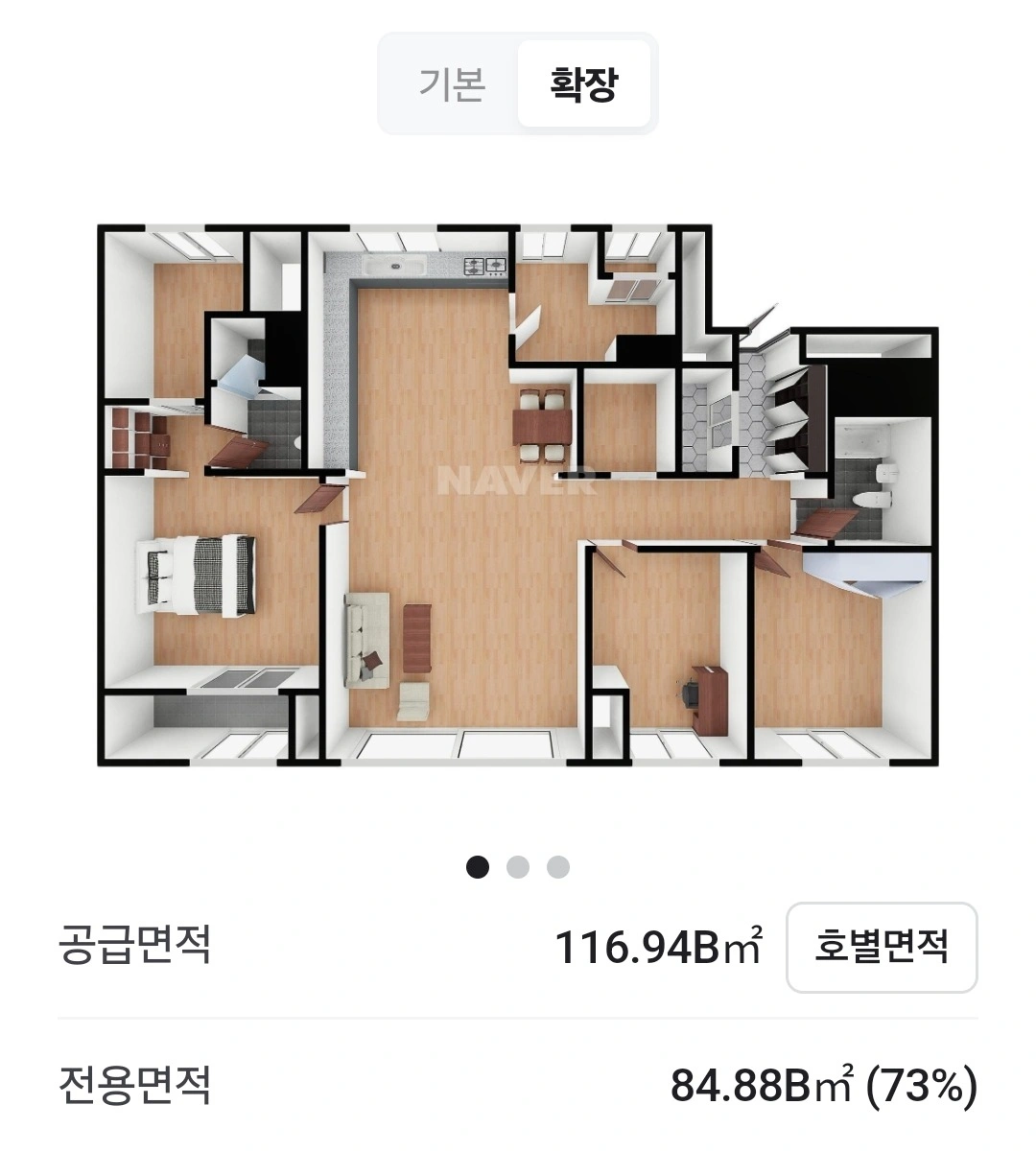 평면도
