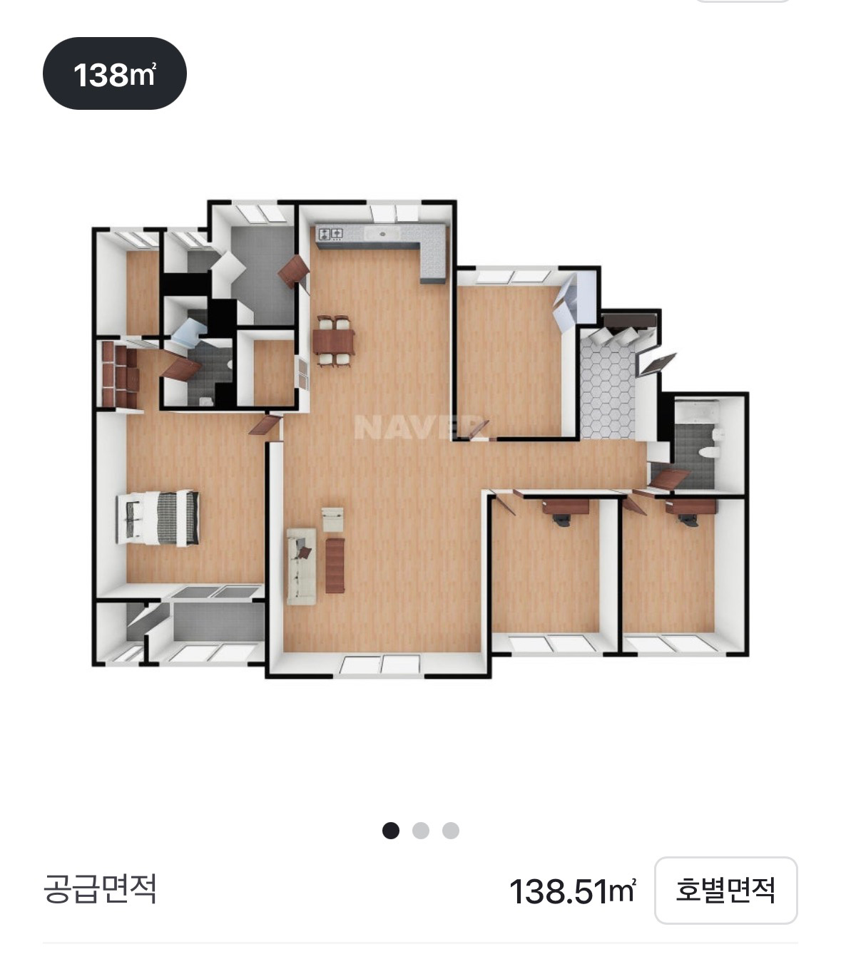 평면도