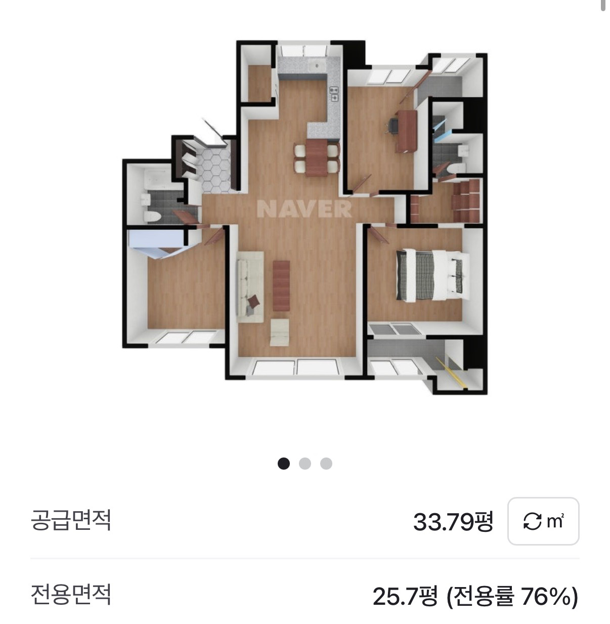 평면도