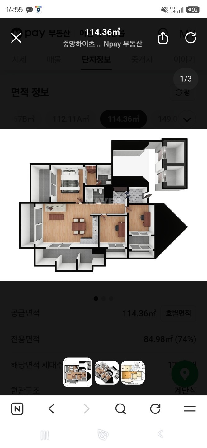 평면도