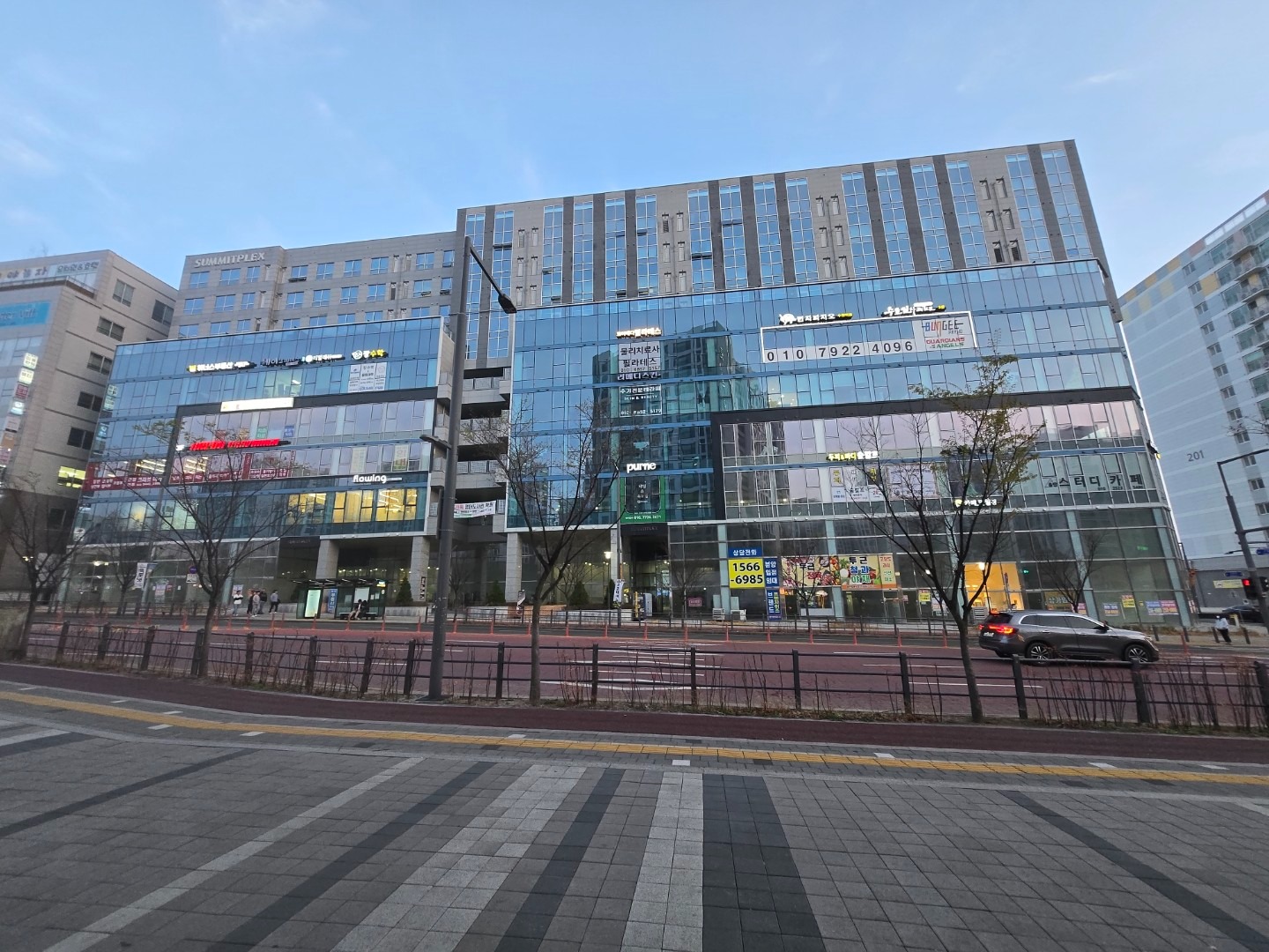 매물 썸네일