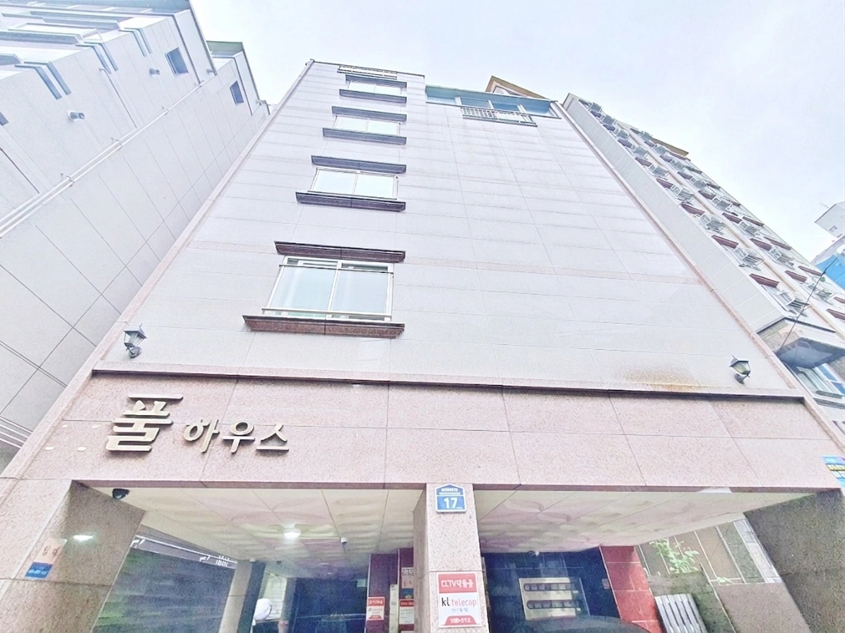 매물 썸네일