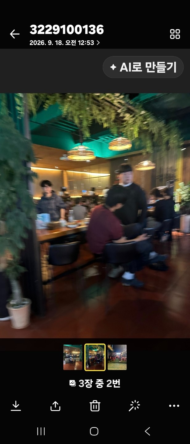 평면도