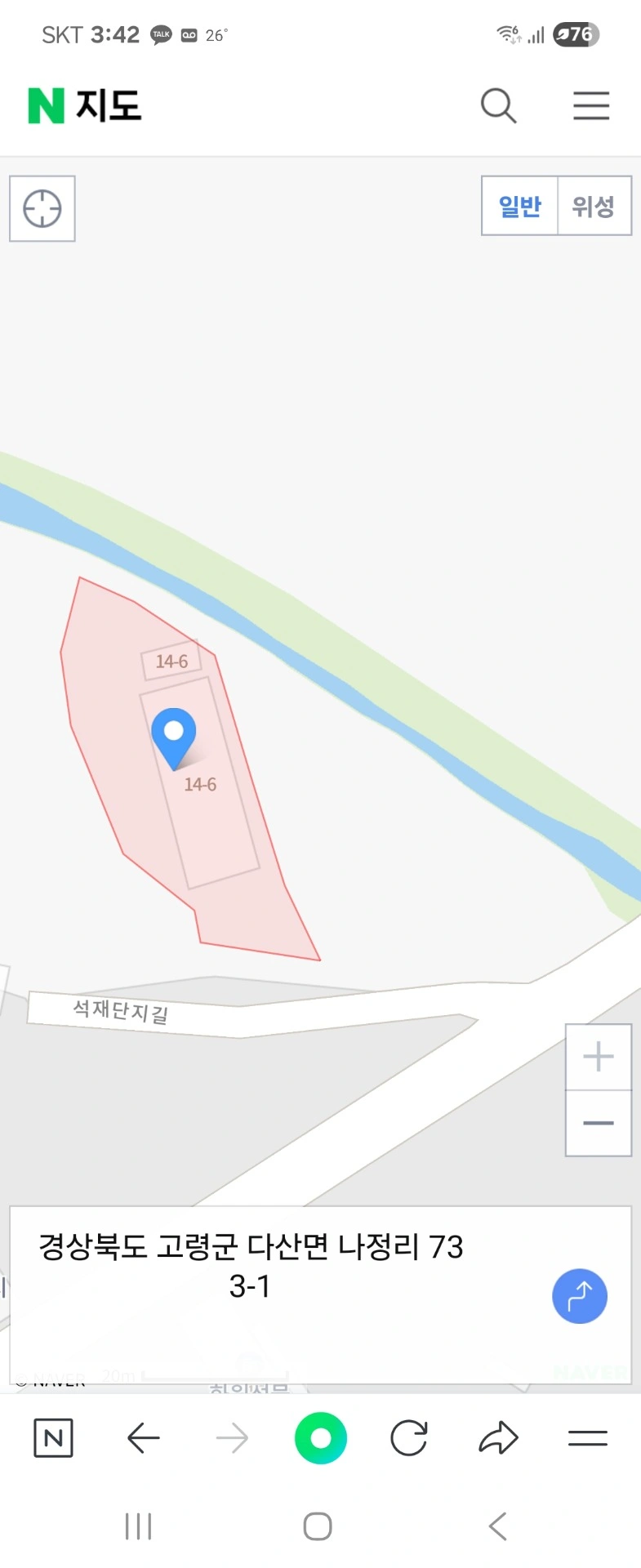 평면도
