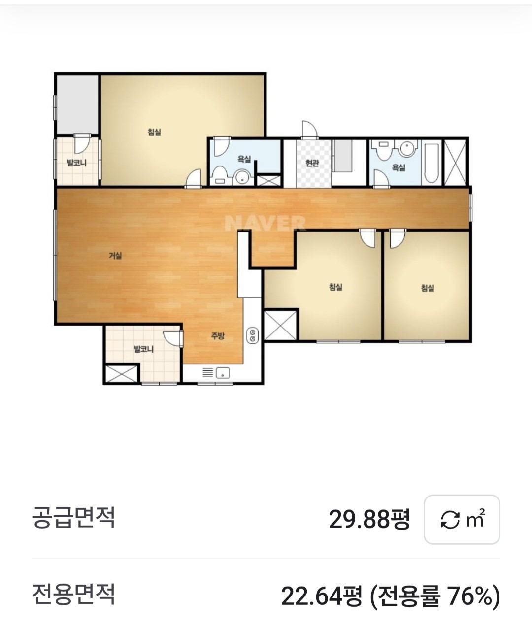 평면도
