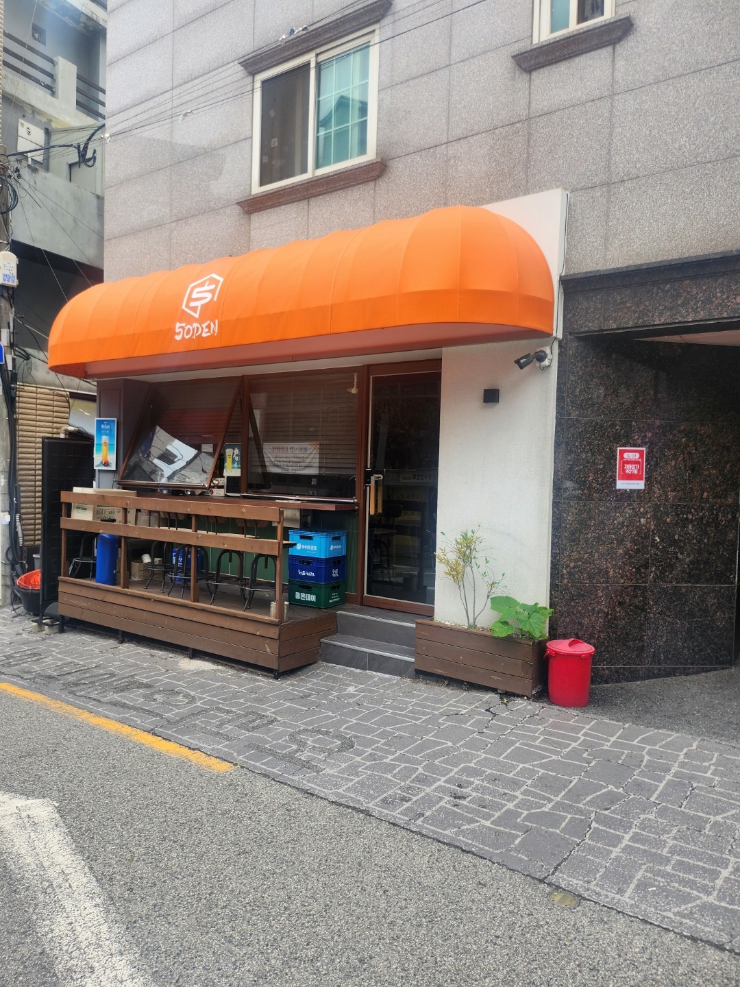 평면도