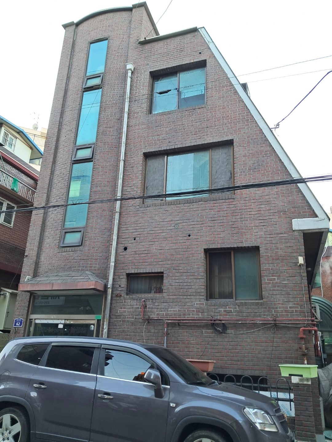 매물 썸네일