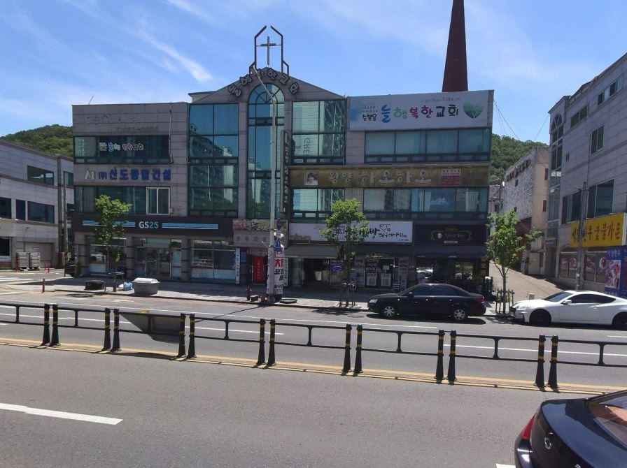 매물 썸네일