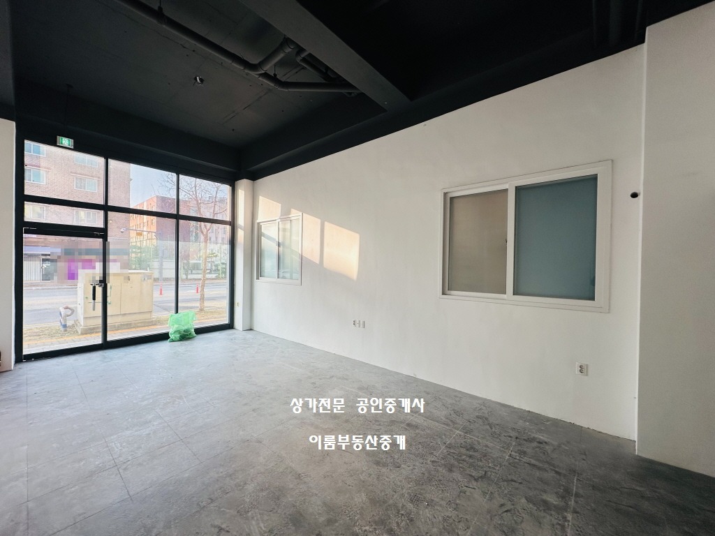 매물 썸네일