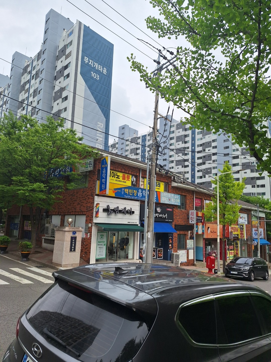 매물 썸네일